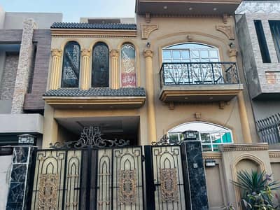 5 Marla Owner Built Well-Maintained Bungalow for Sale in Paragon City Lahore