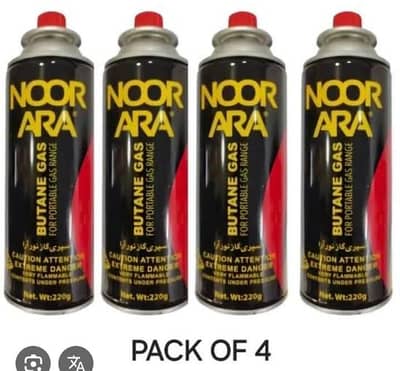 butane cartridge for portable camping stove,outdoor cooking stove