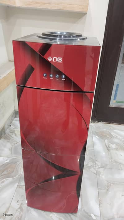 NasGas water dispenser