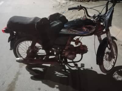 bionic my personal bike 03152059084