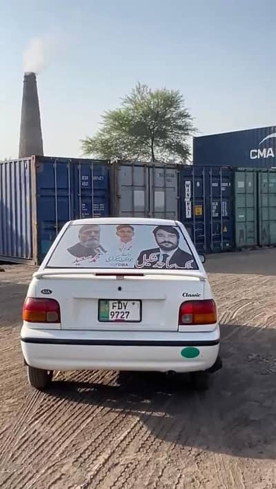 KIA Classic 2001 Neat & Clean – AC Working – LCD & Back Camera