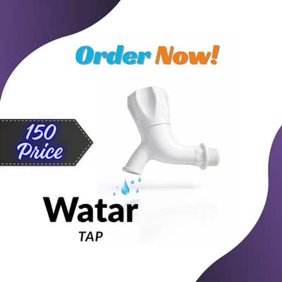 Watar Tap