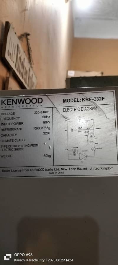 Kenwood large refrigerator
