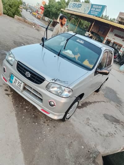 japani 660 cc full auto vxr