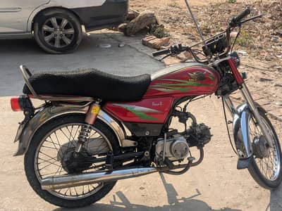Totally Genuine Road Prince 70cc For sale