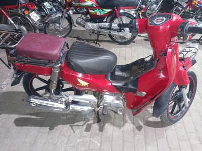 super Asia Scott bike model 2022 0//3///3//9//4//0//8//0//8//8//8//