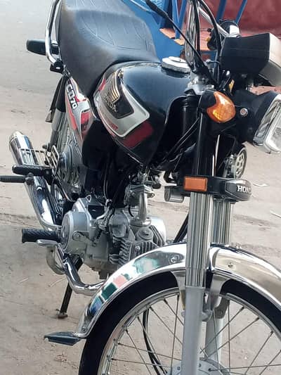 Honda 70