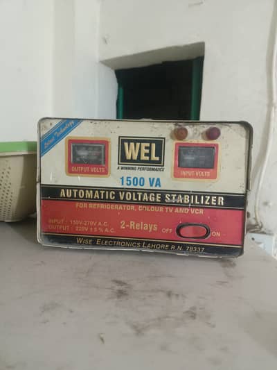Stabilizer for sale exchange