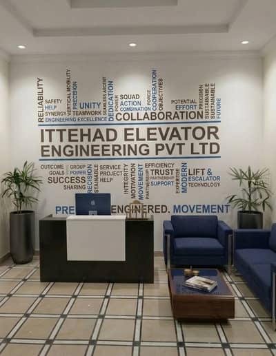 OFFICE COORDINATOR & RECEPTIONIST (FEMALE)