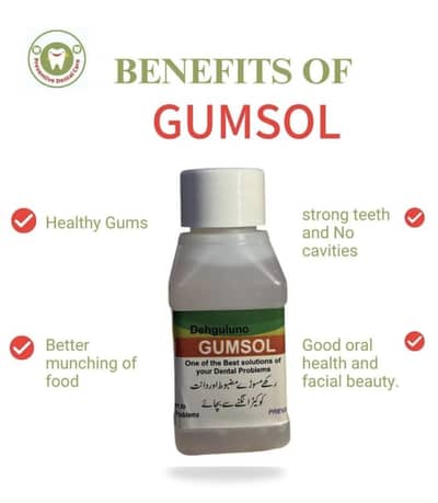 GUMSOL