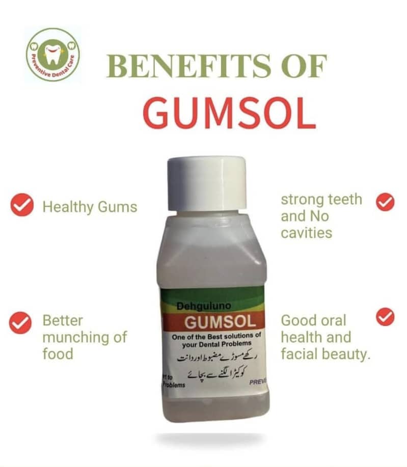 GUMSOL 0