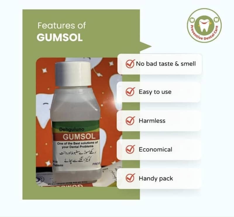 GUMSOL 2