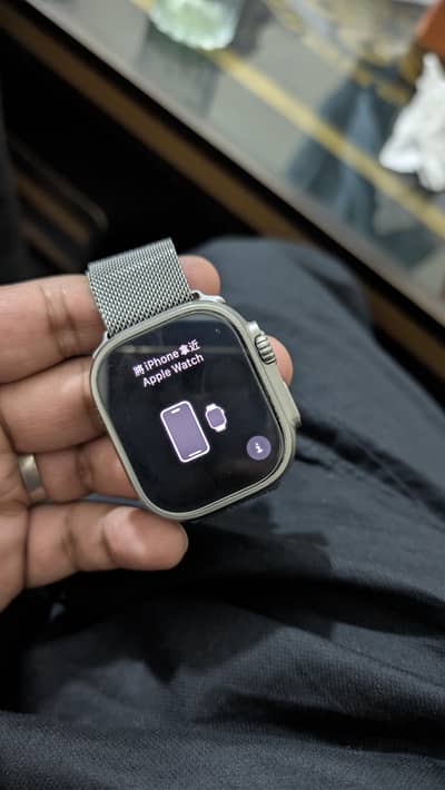 Apple Watch Ultra 2