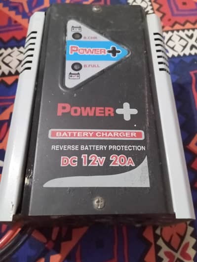 Battery Charger