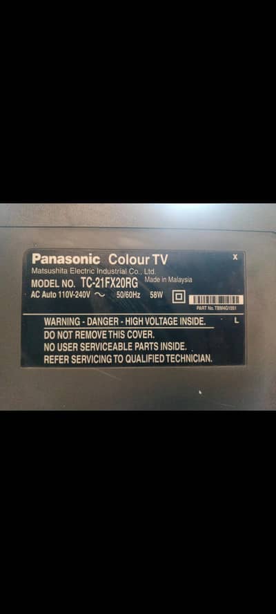 Panasonic 21 Inch TV – Working Perfectly