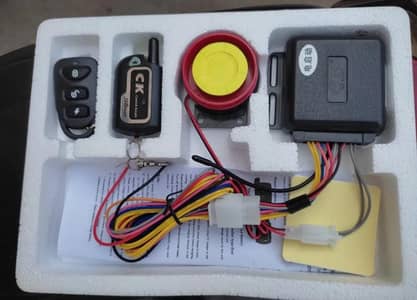 ck Alarm security Lock System  Sb Bikes ma lgta ha