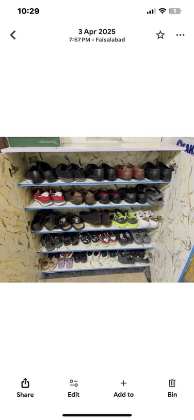 Shoe Rack