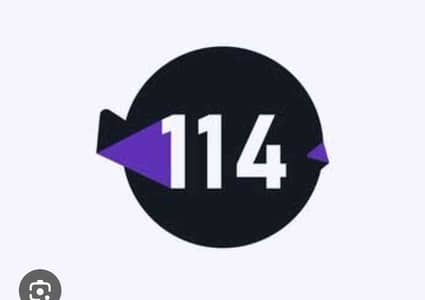 internet shop 114