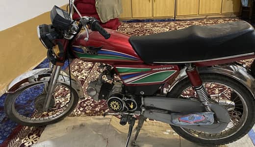 Origanl documents and products