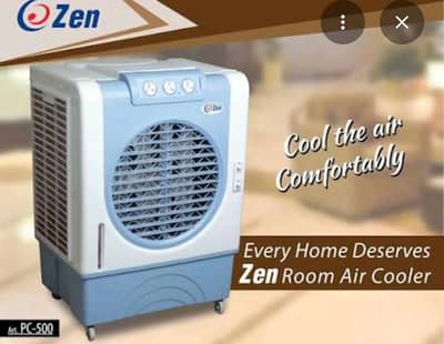 citizen air cooler jumbo size
