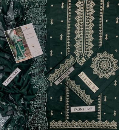 Summer Collection 2026