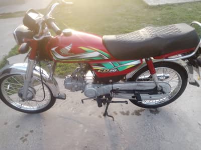 Honda CD70