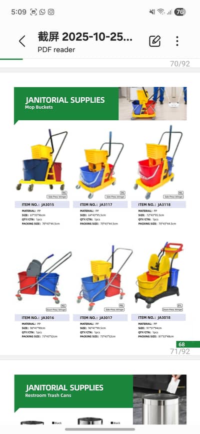 Mop Trolys /Mop Bucket with Wringer