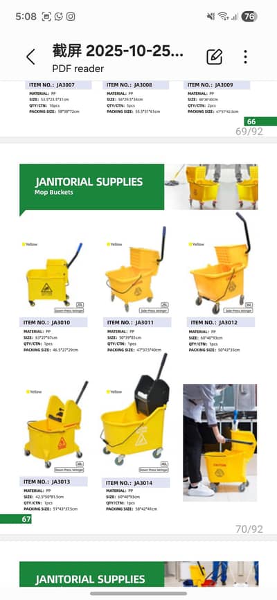 Mop Bucket with Wringer