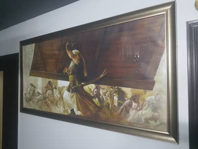 Hazrat Ali a. s portrait