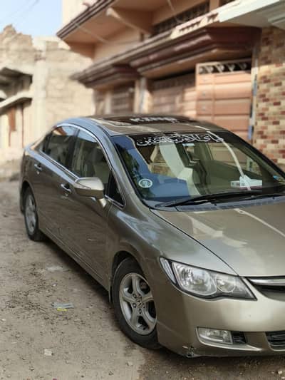 Reborn Prosmatic Oriel 1.8