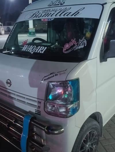 Nissan clipper 15/20/22total original degi touching ala reems install