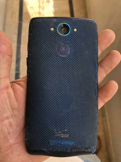 Motorola turbo 2 PTA approved