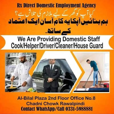 We are Provide Domestic Servant