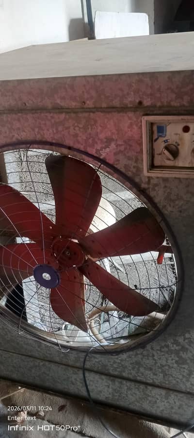 Super Asia Cooler 10/7