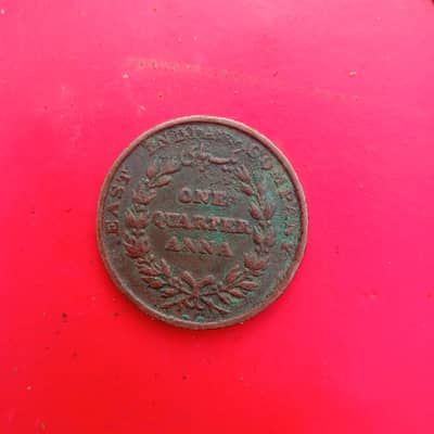 East India company coin 1835ٔء
