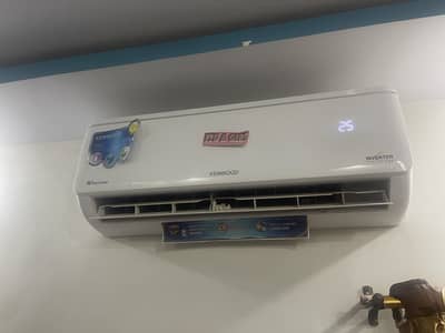Kenwood E-Supreme Inverter AC for Sale – Gas Needs Refilling
