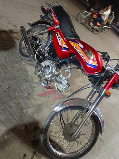 United 70 APL model 2026 New Condition Home Use