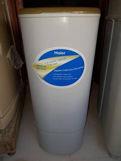 Haier HWS60-40 (SPIN DRYER)