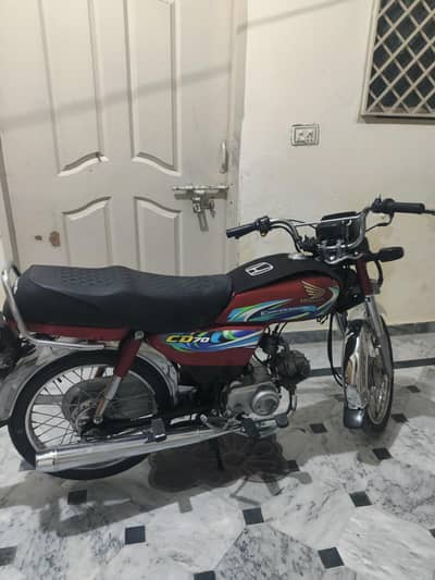 Honda CD 70 2024