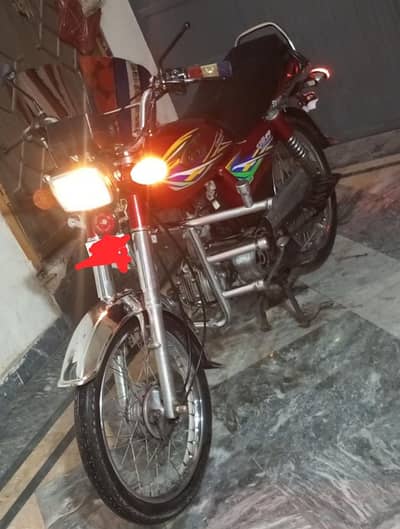 United 70 bike | 2020 Model Punjab Number