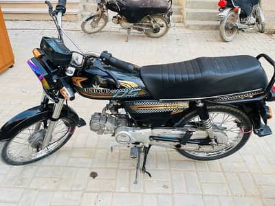 unique extreme 70cc ( Golden addition )