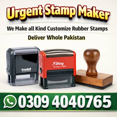 Paper Embossed Stamp Maker Letterhead Printing Rubber Stamp Making