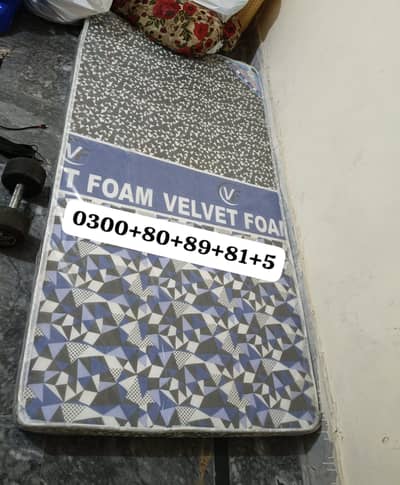 METRESS NEW SINGLE BED KA 03125736397