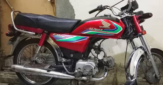 Honda CD 70