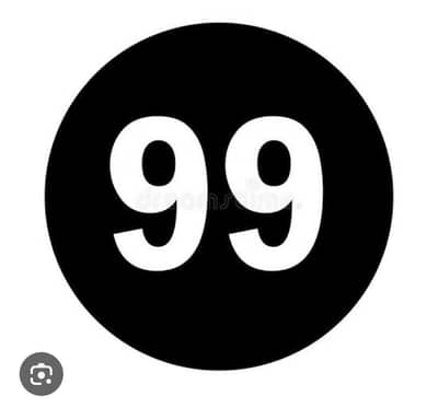 Ali Khan 99