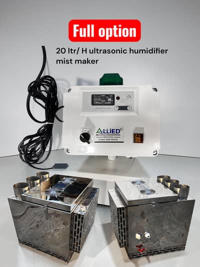 20kg/ hour industrial ultrasonic humidifier mist maker machine