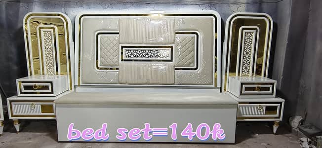 latest turkish bed set whole sale price