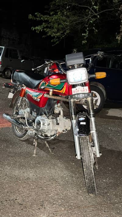 Union Star 70cc 2022