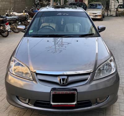 Almost Original B2B Eagle Eye