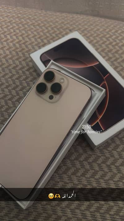 Iphone 16 pro max Jv